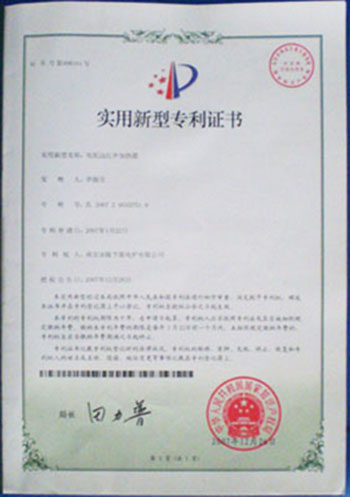 honor03.jpg honor03.jpg