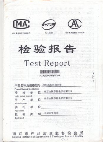 20130628172300188.jpg 20130628172300188.jpg